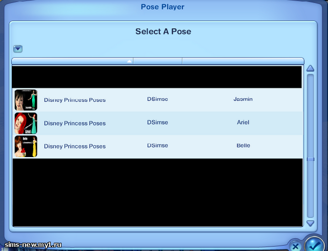 Princess Pose List.PNG