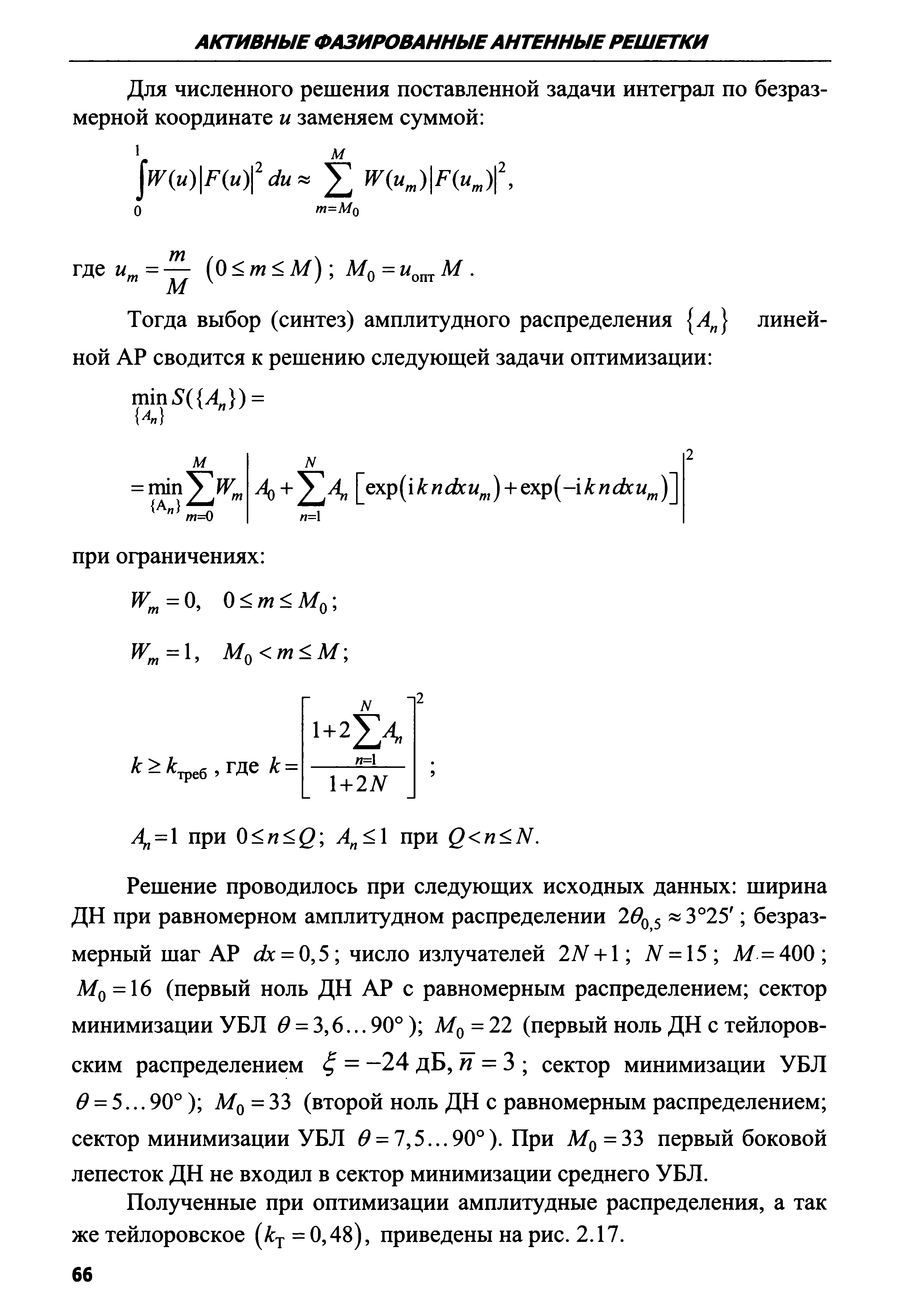 img034_1L_1.png