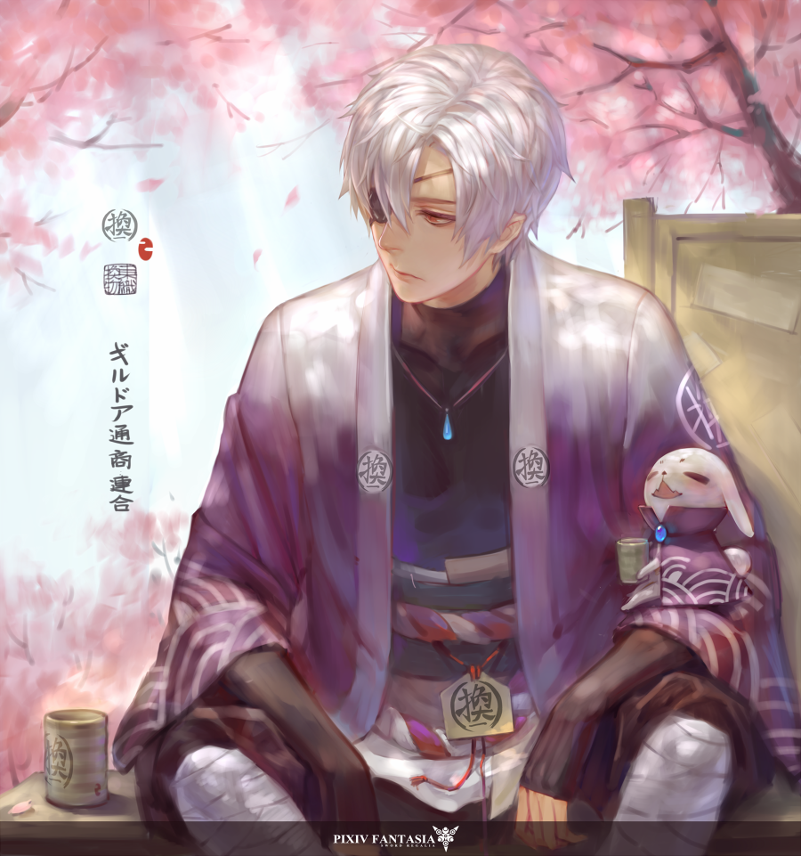 707ecfb22b2b93354620e36517cb2a88.png