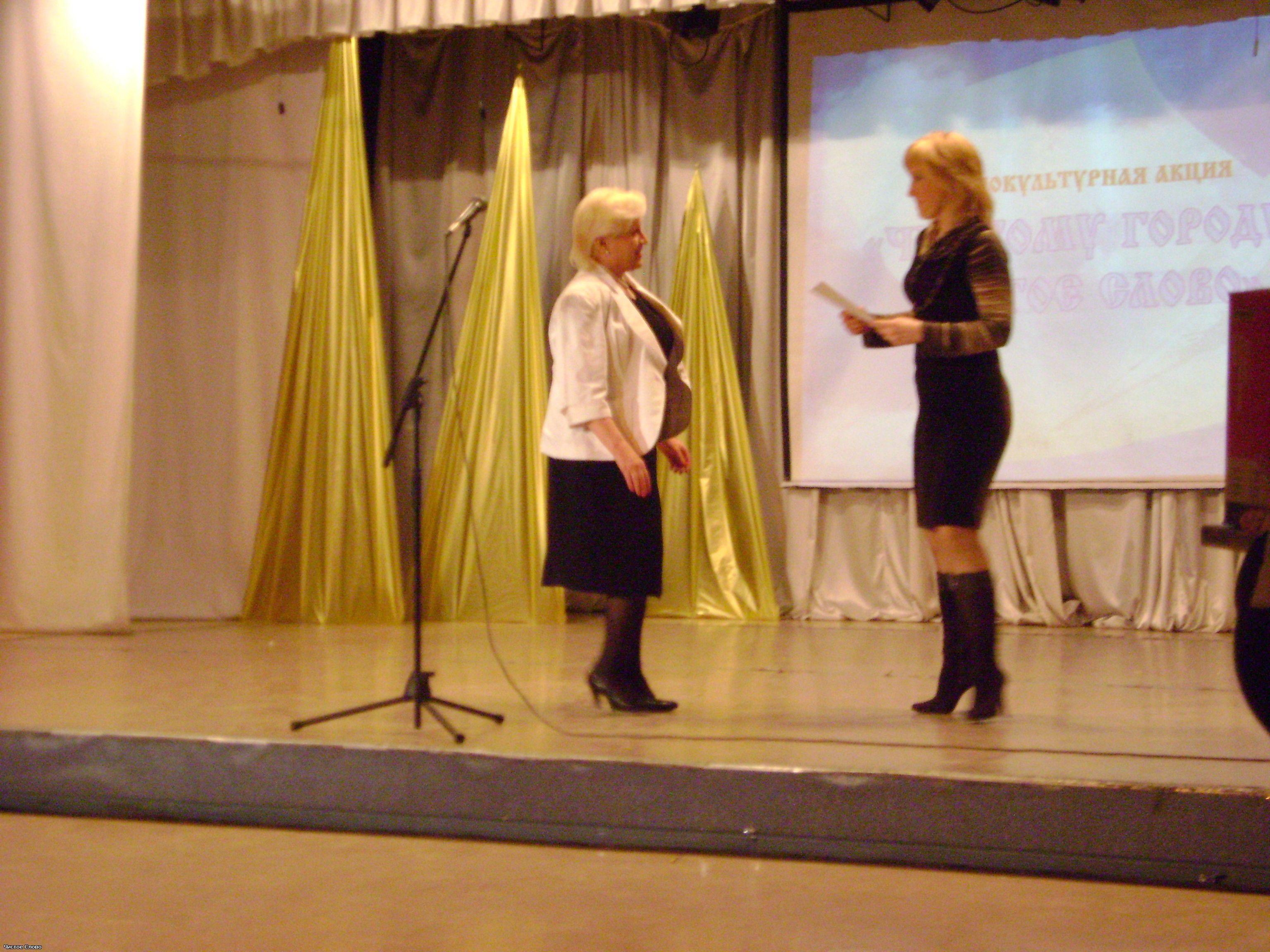 Творческий коллектив