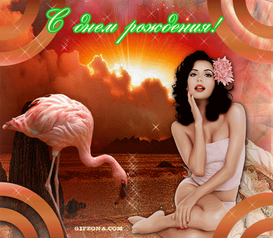 Открытка девушка