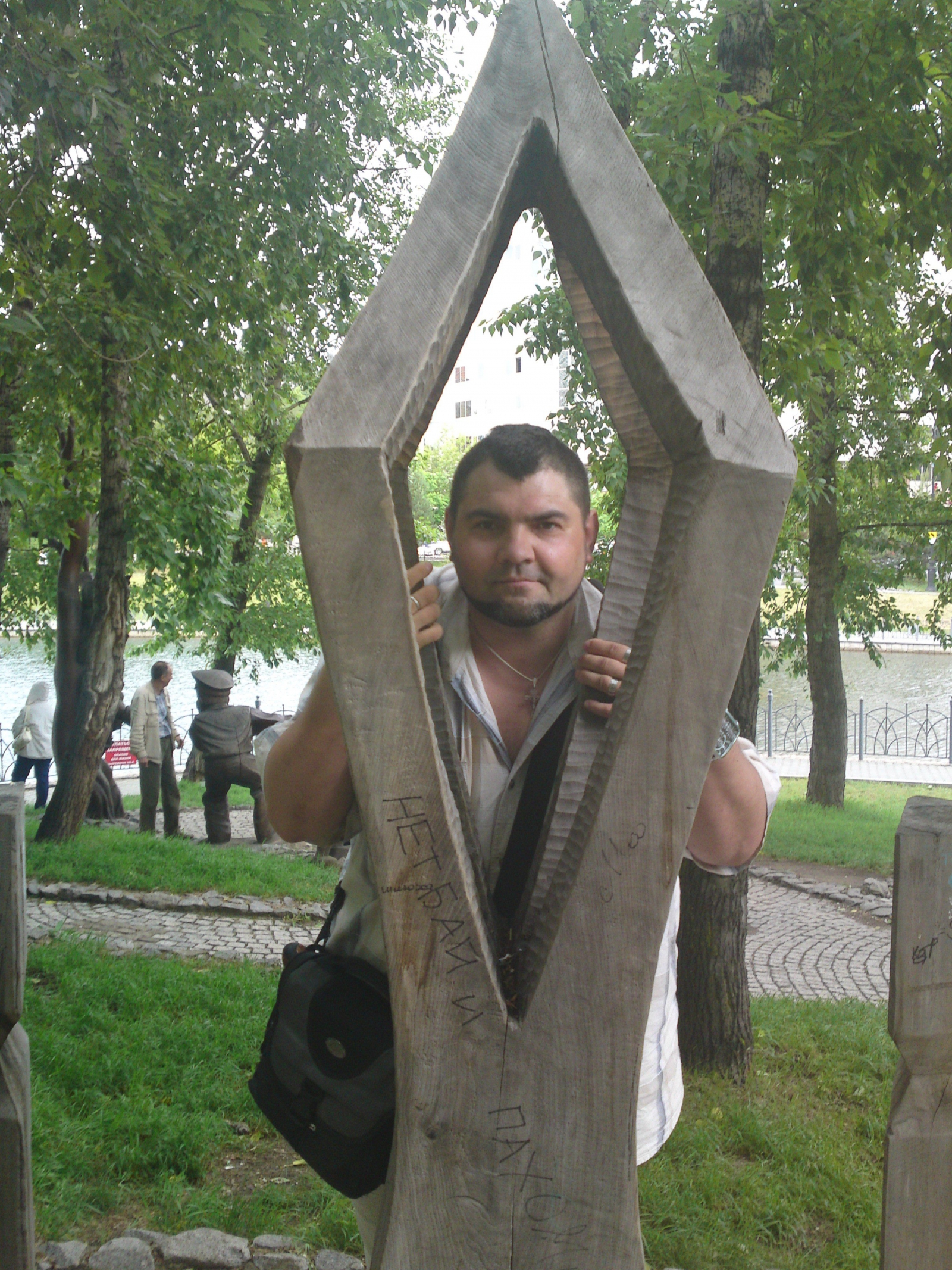 13062012447.JPG