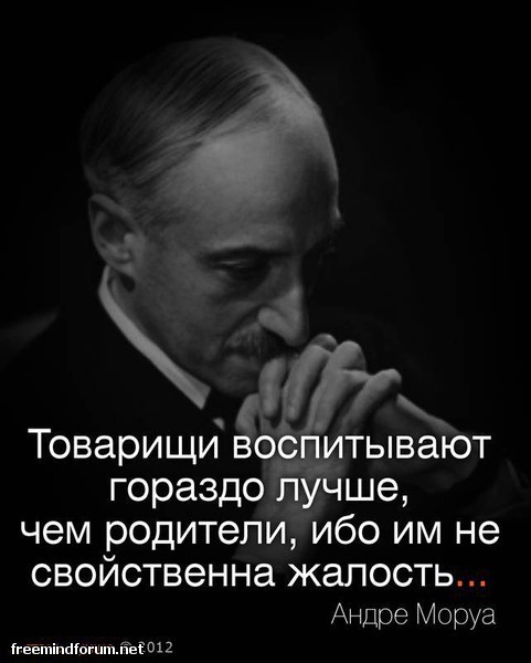 http://i2.imageban.ru/out/2012/07/20/eced88d5c45179989c00b7d644b8acc6.jpg