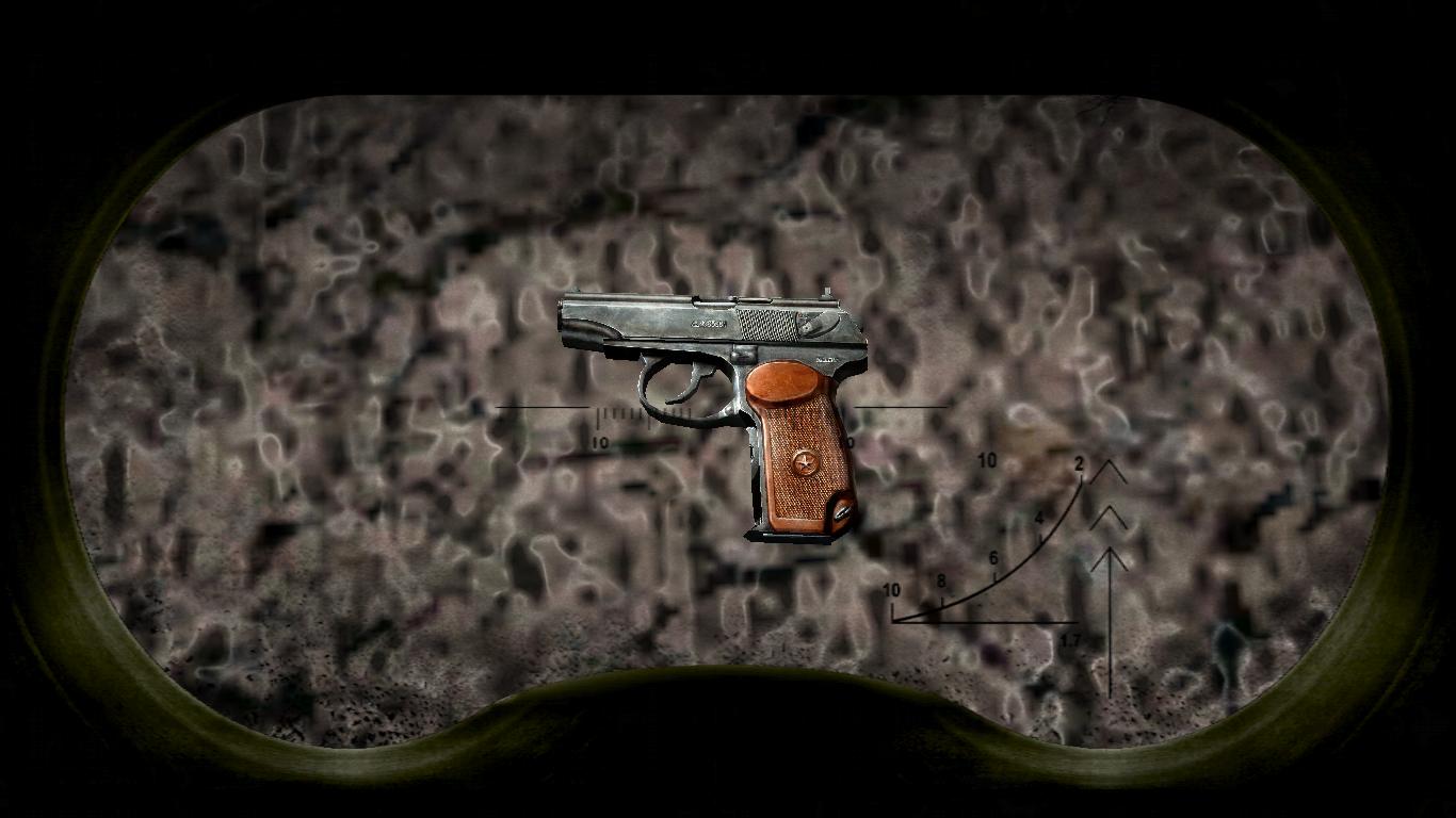 Пистолет Макарова.jpg