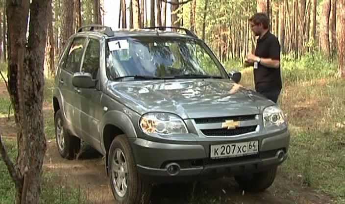 Видео тест драйвов россия. Шевроле Нива тест драйв. АВТОПЛЮС Нива Шевроле. Нива Шевроле 2013 тест драйв. Нива испытания.