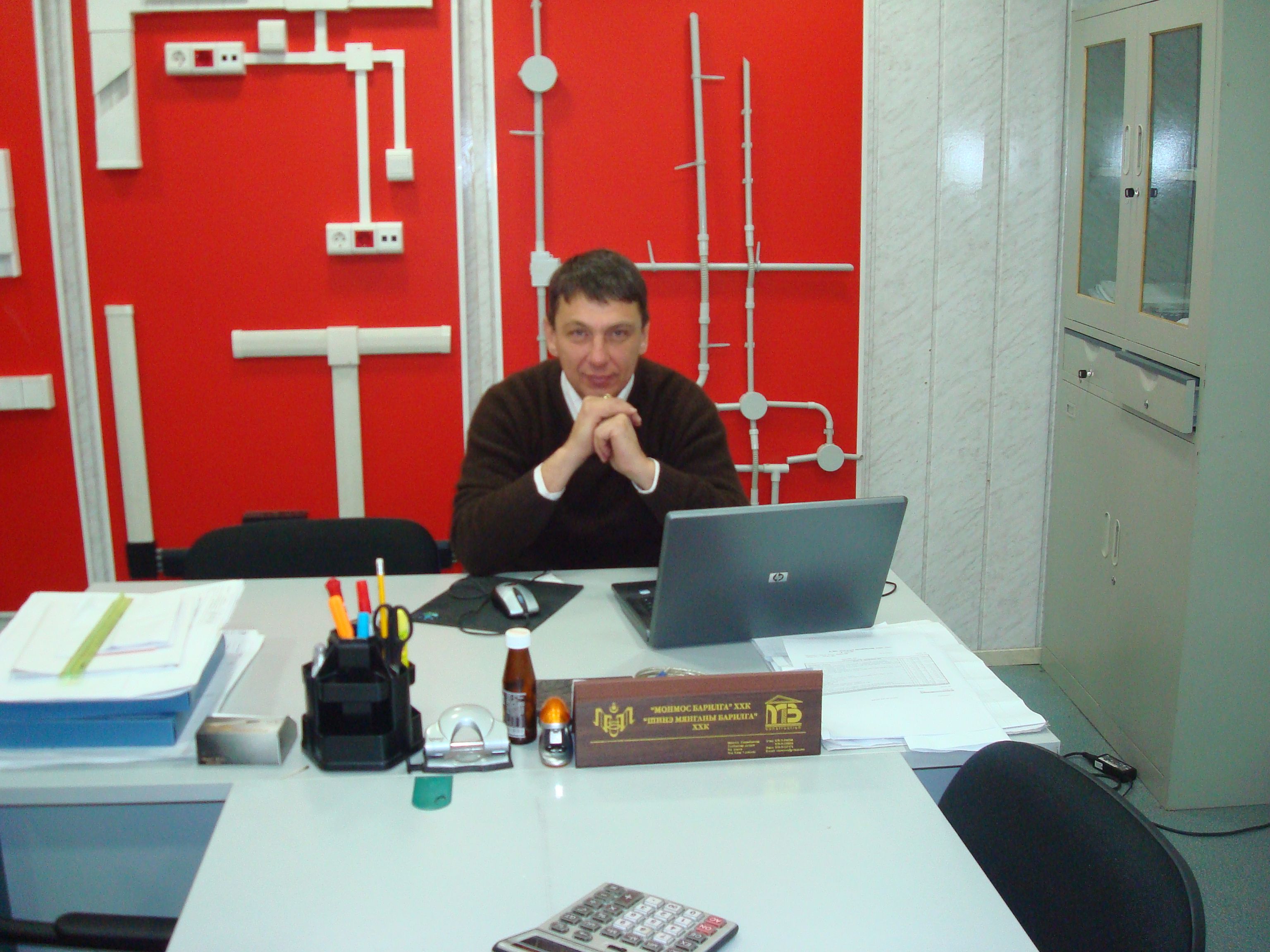 Директор строительной компании