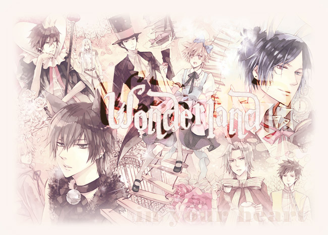 FT эпиграф.jpg