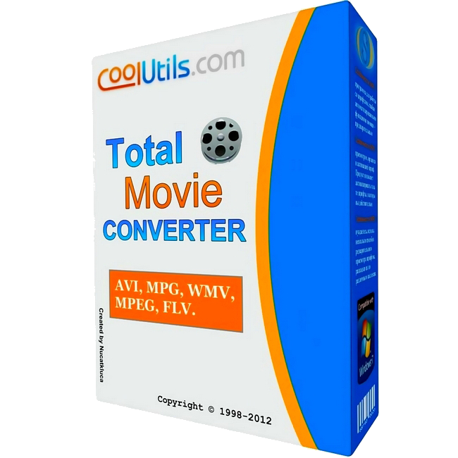 Total converter. Coolutils total Audio Converter. Coolutils total Converter.