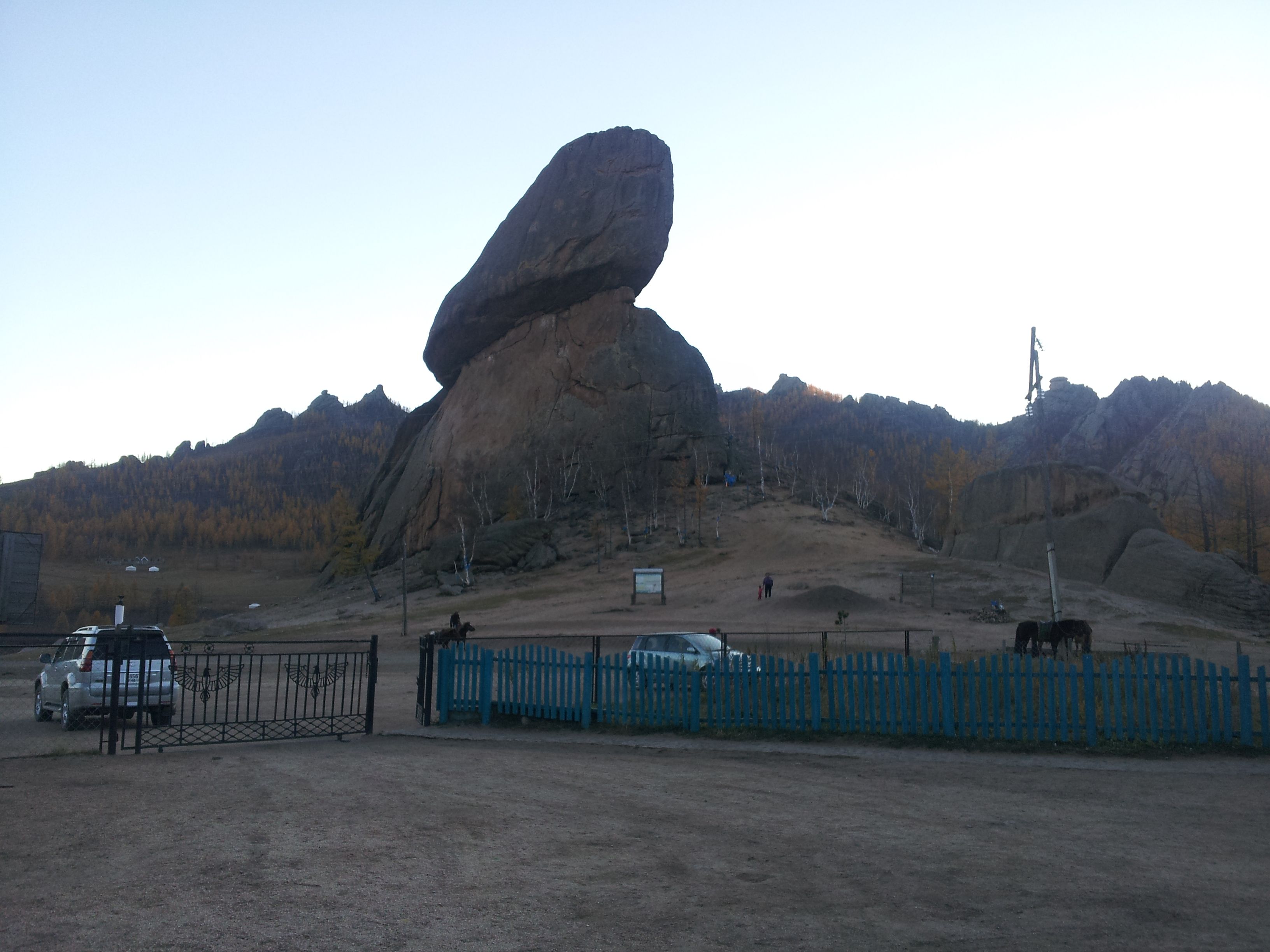 Парк тэрэлж монголия