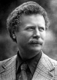 Юрий Смирнов