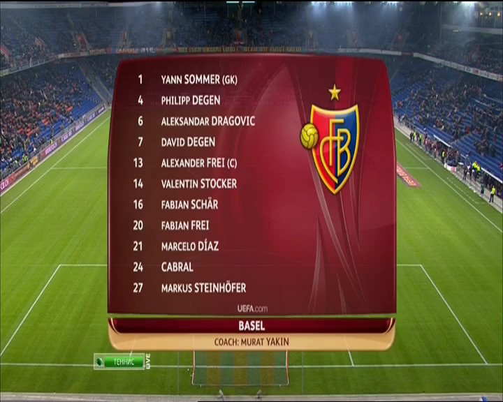 Состав Базеля.jpg