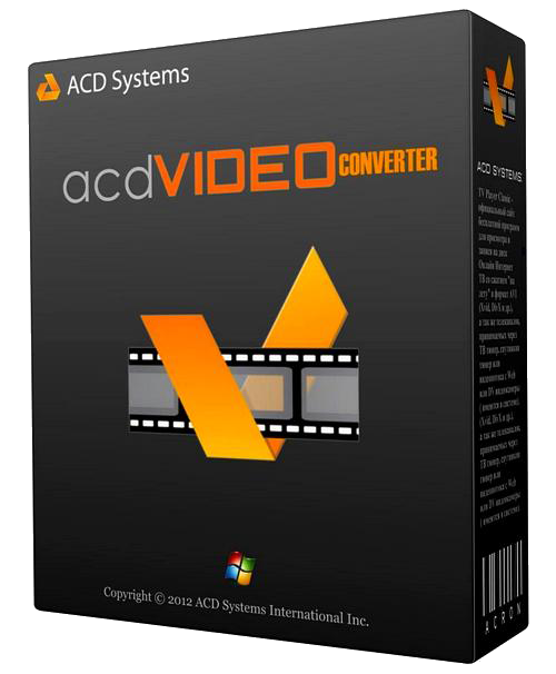 ACDSee Video Converter.png