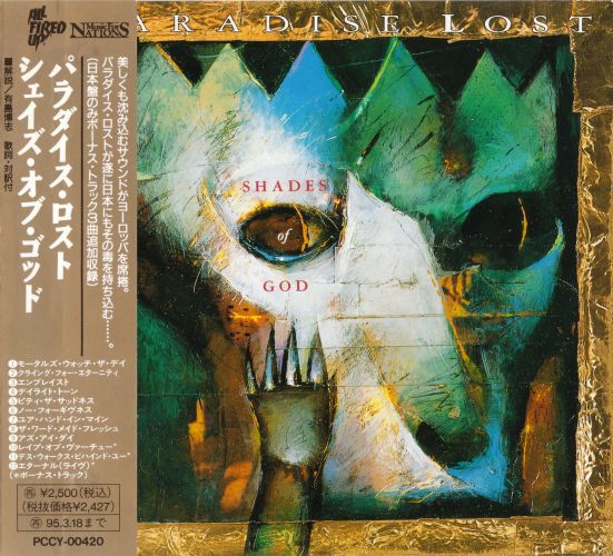 Los_Parad_1992_2.jpg