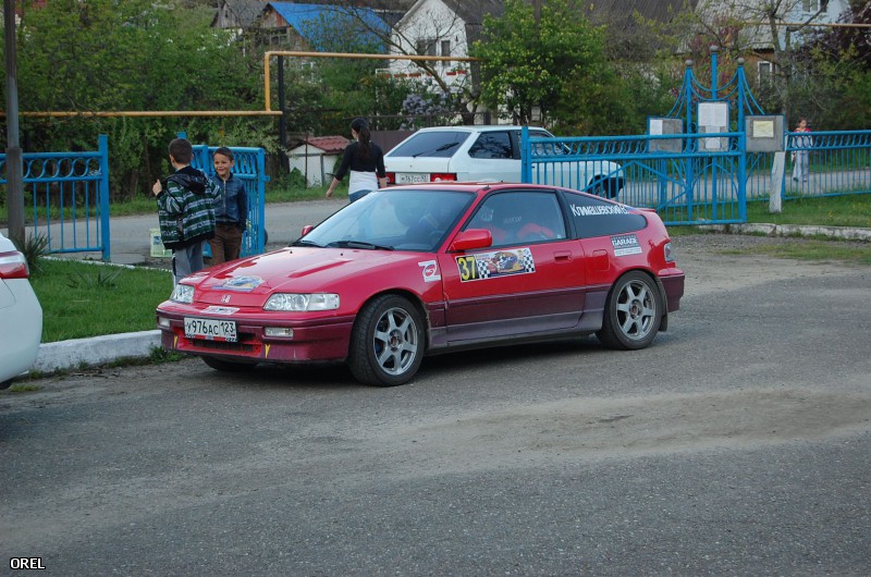 Honda civic 1990