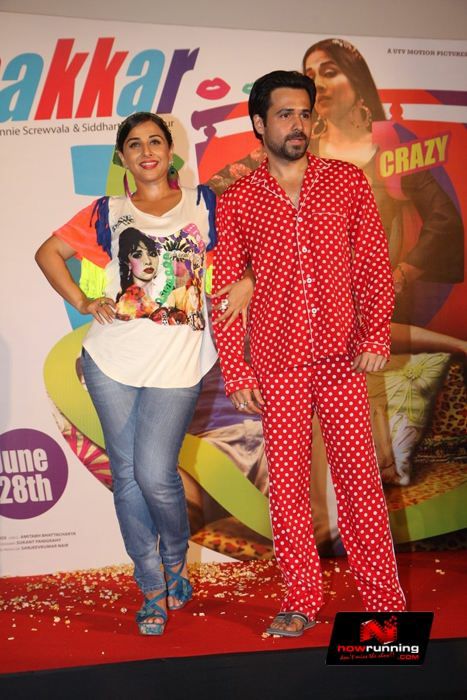 Vidya-Ghanchakkar-Song-32.jpg