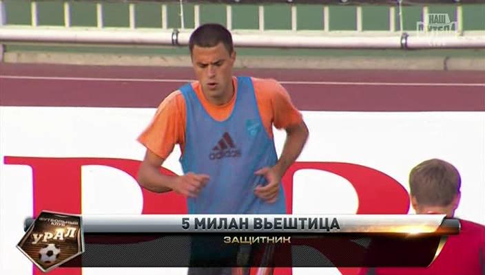 1 тайм[(012780)00-48-56].JPG