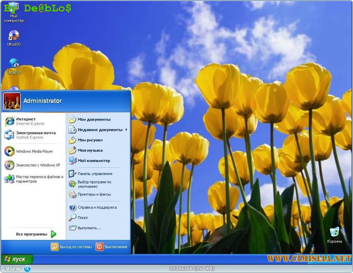 Download windows xp 32 bit