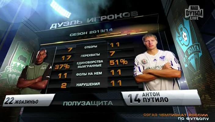 1 тайм[(013745)02-02-49].JPG