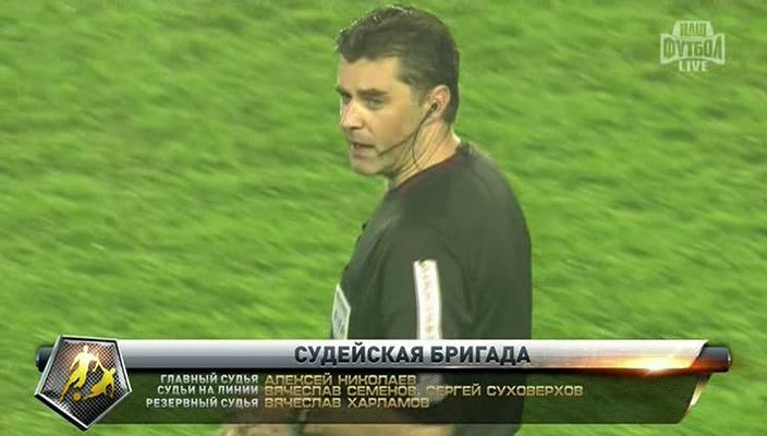 1 тайм[(020532)01-42-18].JPG