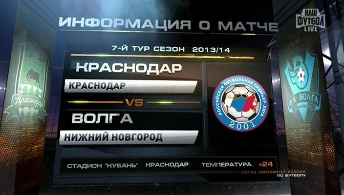 1 тайм[(000325)02-02-01].JPG