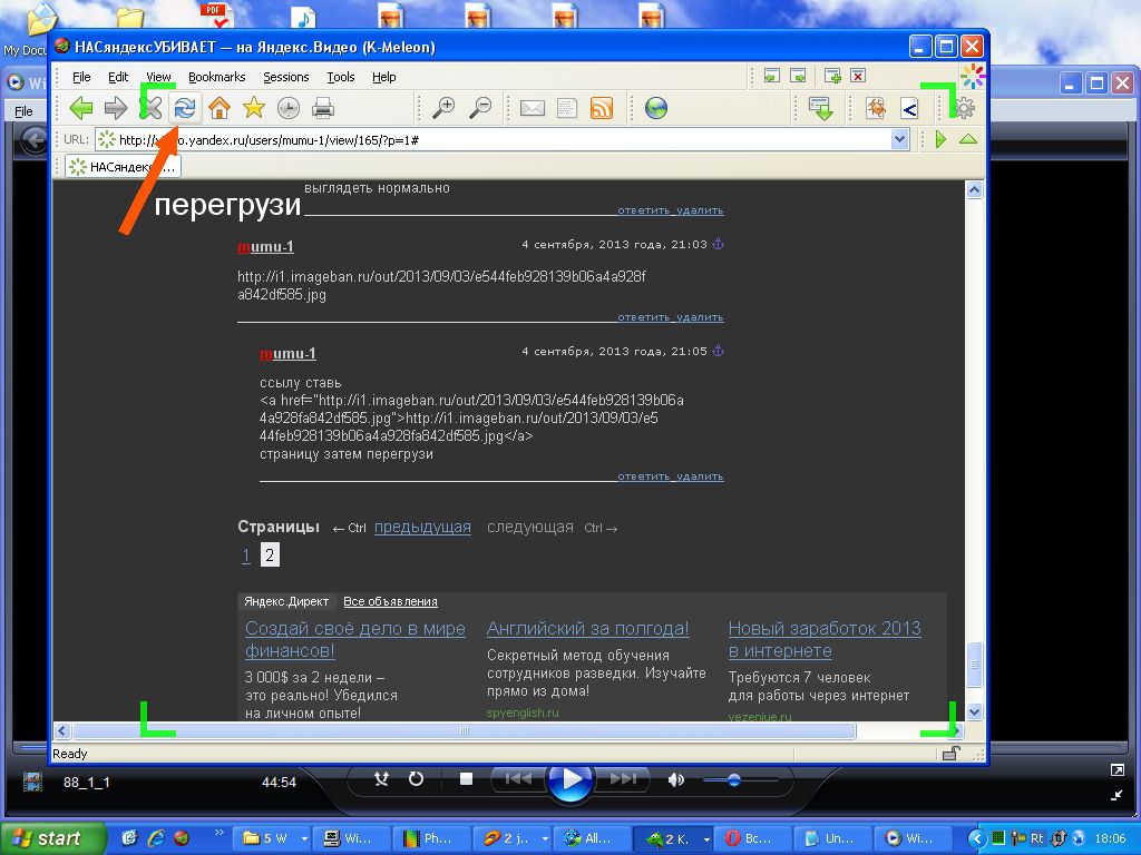 0e45311253852df5dcc4d191cecf5737.jpg
