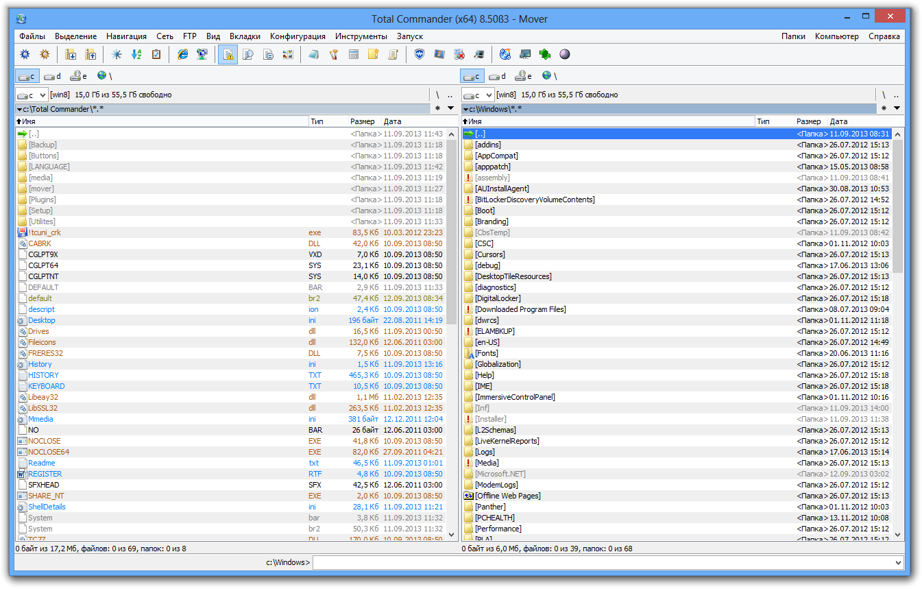 Total commander имя файла. Total Commander FTP. Ghisler total Commander. Total Commander 8.1 для Windows 10. Total Commander 9.0.