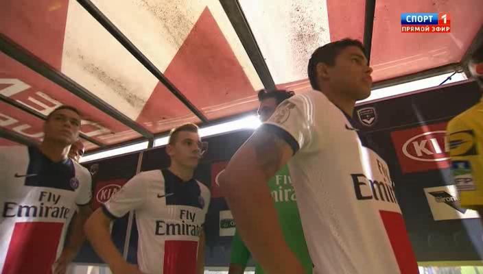 1 тайм[(001213)14-30-12].JPG