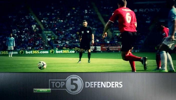 ЧЕМПИОНАТ АНГЛИИ - Preview[(017367)14-17-09].JPG