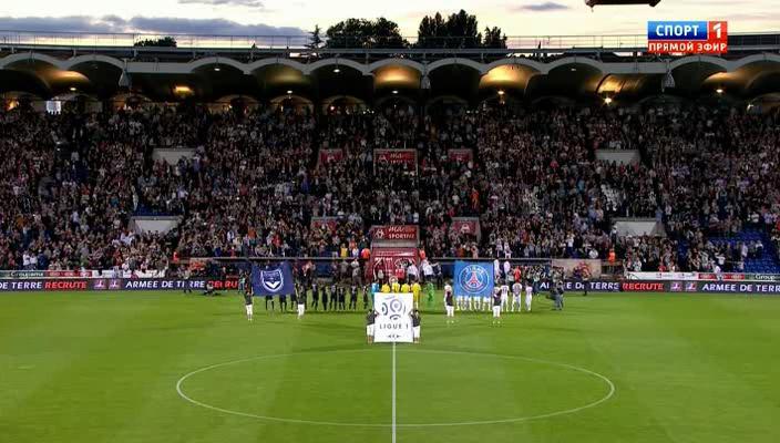 1 тайм[(003275)14-30-25].JPG