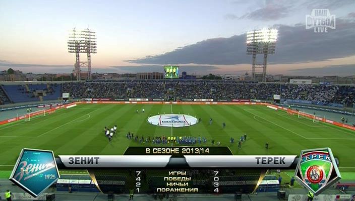 1 тайм[(014600)01-26-33].JPG