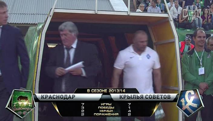 1 тайм[(014057)22-27-32].JPG