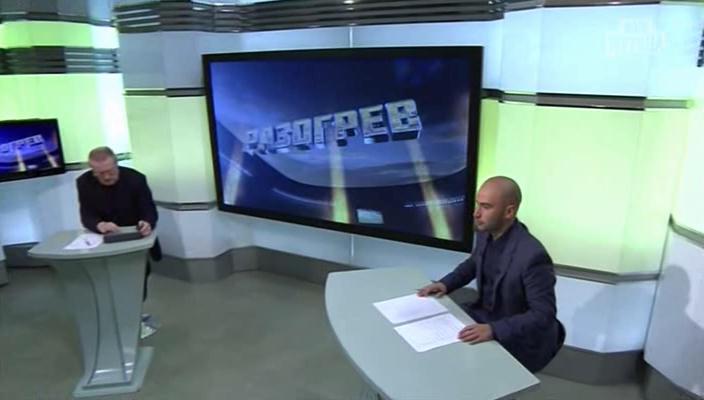 Чемпионат России 2013-2014  8-й тур  2-й день  Разогрев  НТВ+[(000302)16-19-47].JPG