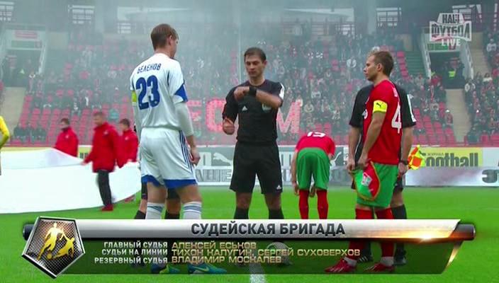 1 тайм[(022880)18-25-15].JPG