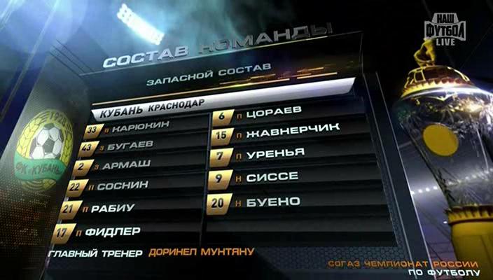 1 тайм[(010119)18-24-26].JPG