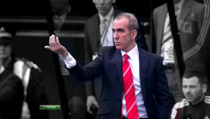 Чемпионат Англии 2013-14  4-й тур  Обзор  НТВ+[(043456)23-51-09].JPG