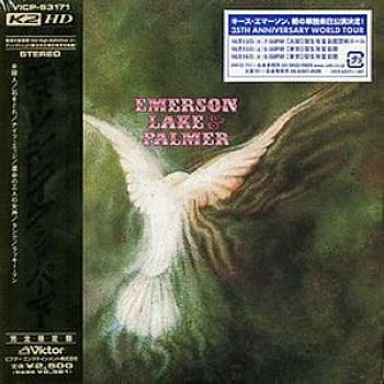ELP(1970)1.jpg