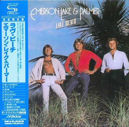 ELP(1978)3.jpg