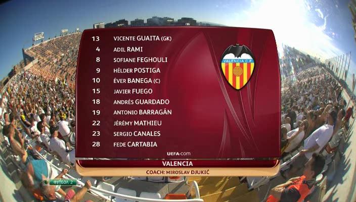 1 тайм[(004345)01-48-48].JPG