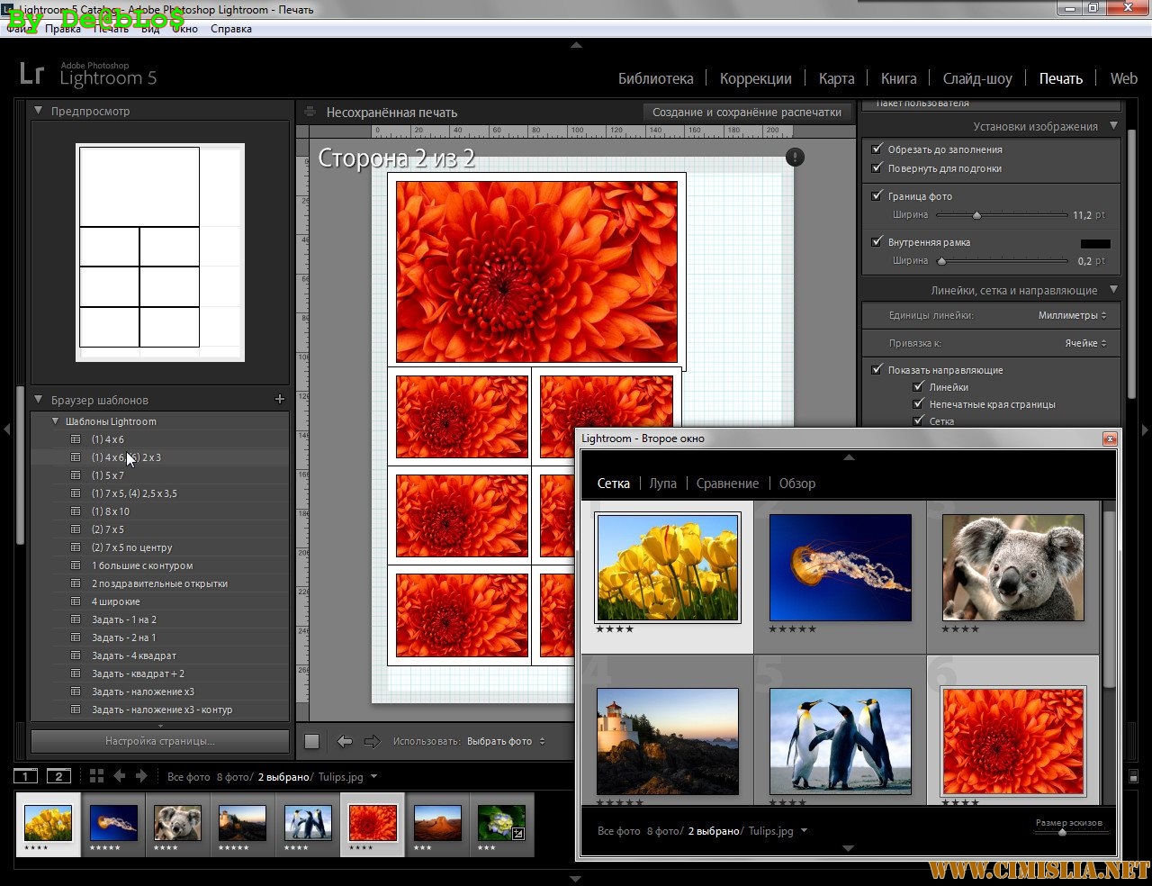 Adobe Photoshop возможности программы