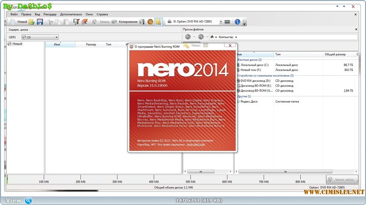 nero 2014 platinum 15.0.01300