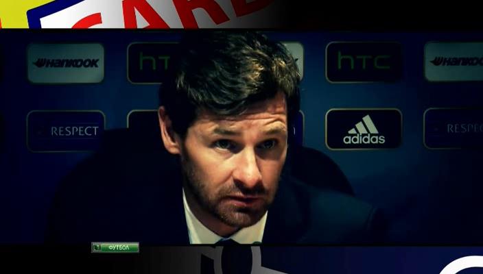 Чемпионат Англии 2013-14  5-й тур  Превью  НТВ+[(016916)01-07-56].JPG