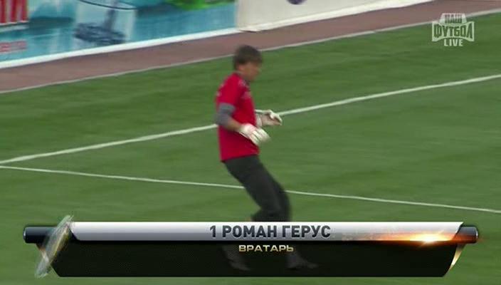 1 тайм[(008174)22-53-46].JPG