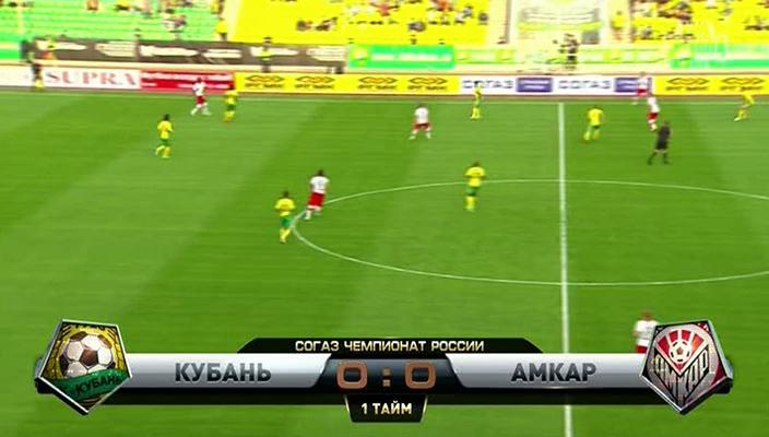 1 тайм[(015913)22-54-19].JPG