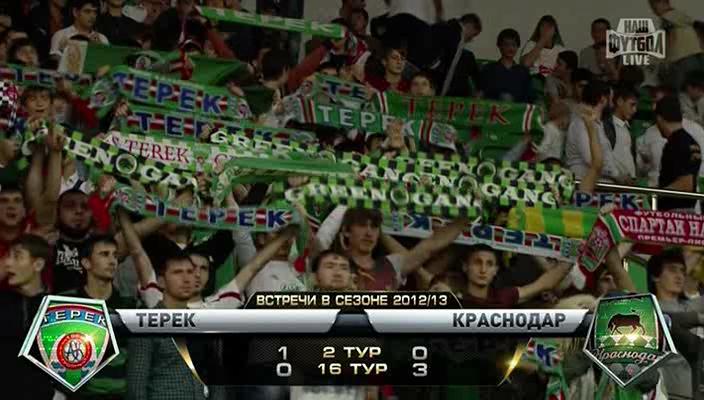 1 тайм[(016758)04-22-27].JPG