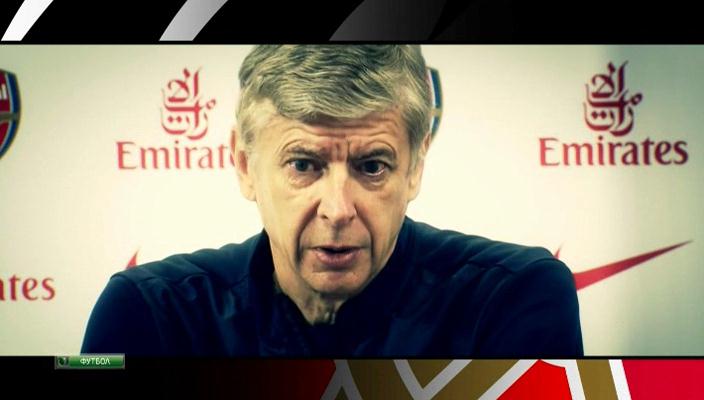 Чемпионат Англии 2013-14  6-й тур  Превью  НТВ+[(013587)01-57-37].JPG