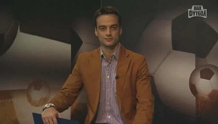 Чемпионат России 2013-2014  10-й тур  2-й день  По горячим следам  НТВ+[(000002)03-37-10].JPG