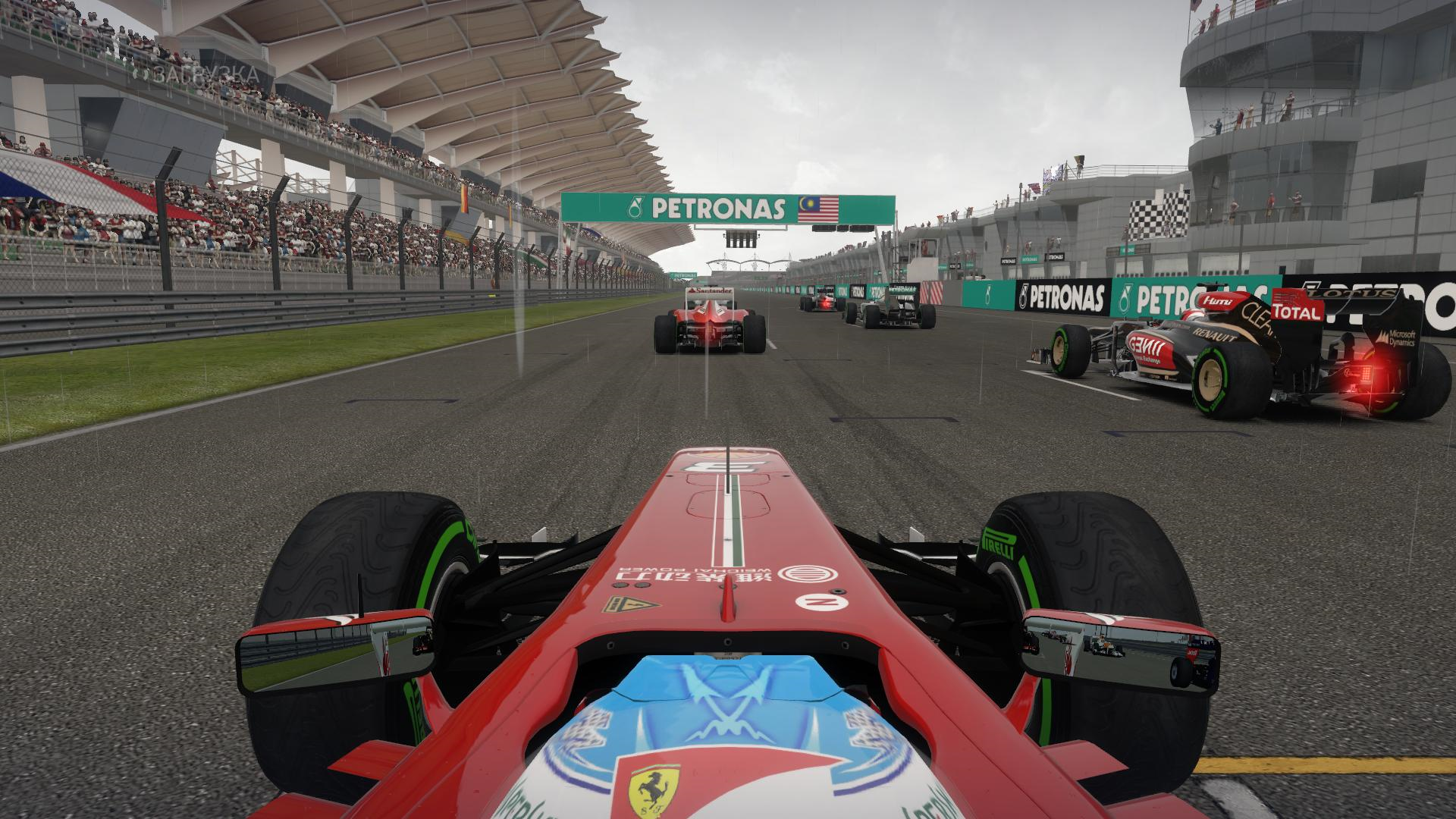 Formula f1 2013. F1 Racing 2013. F1 2013 ps3. Гонки f1 игра. One games download
