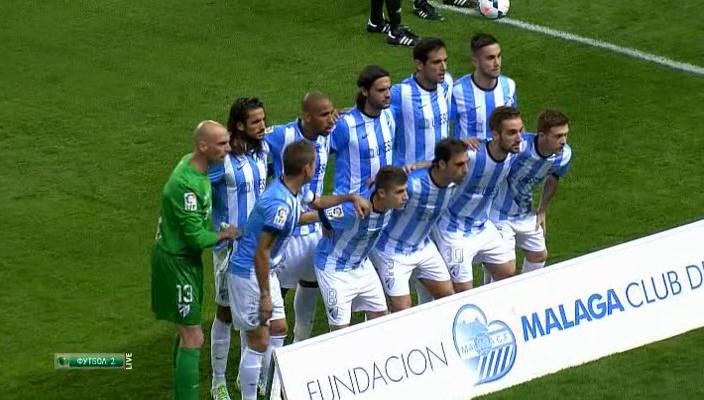 1 тайм[(000266)18-31-29].JPG