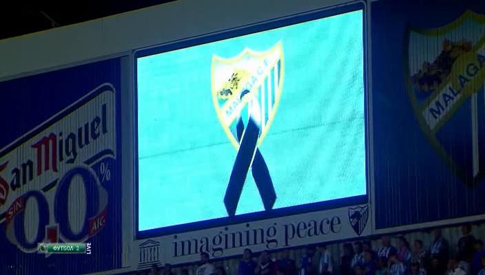 1 тайм[(002896)18-31-58].JPG