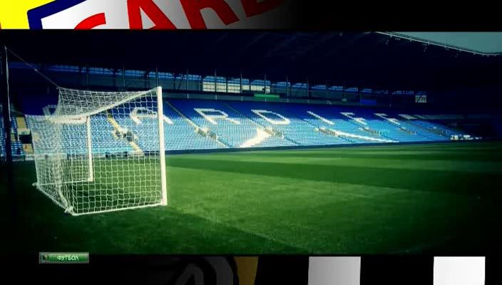 Чемпионат Англии 2013-14  7-й тур  Превью  НТВ+[(023317)02-44-10].JPG